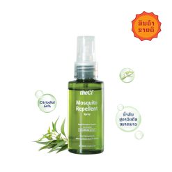 ສະເປສີດໄລ່ຍຸງ ແລະ ແມງໄມ້ theCi - Mosquito Repellent Spray
